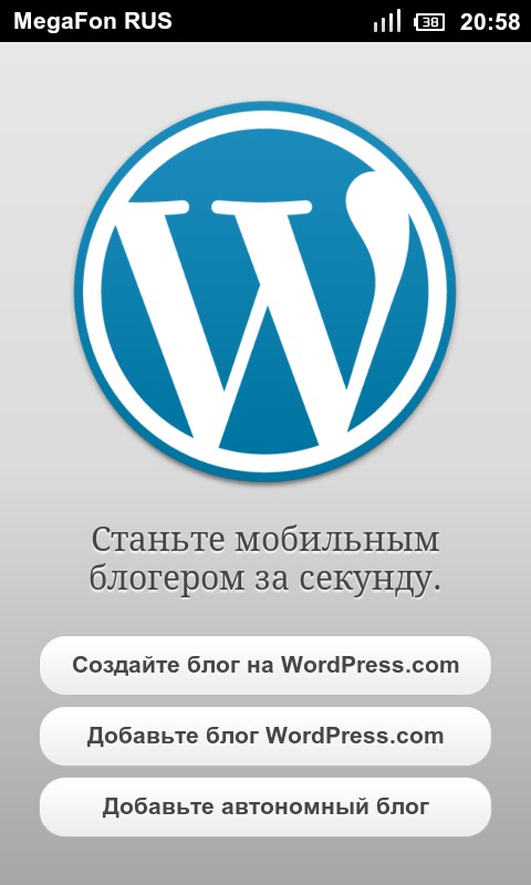 WordPress for android