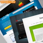Топ-5 лучших бесплатных шаблонов для WordPress