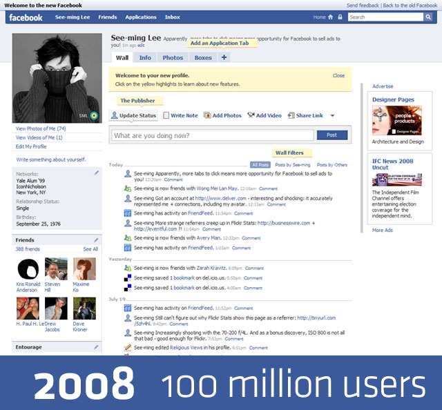 Дизайн FaceBook в 2008 году