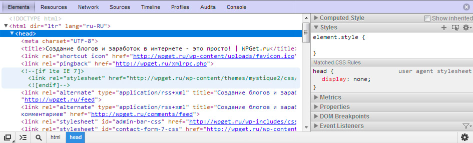 Редактор кода в Google Chrome