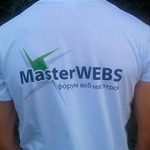 Выигранная футболка на masterwebs.ru