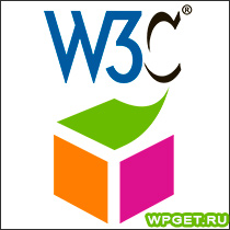 W3C валидация