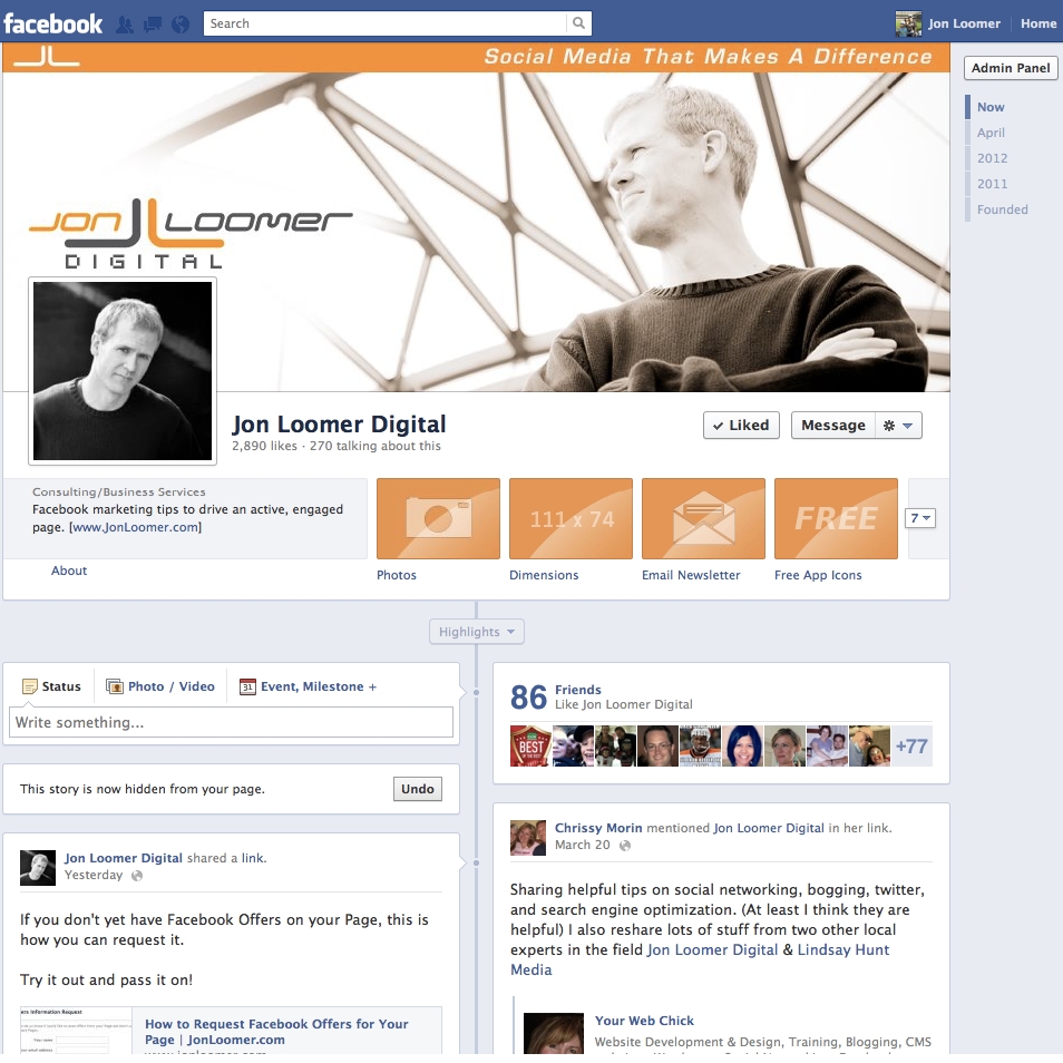 Дизайн FaceBook в 2012 году