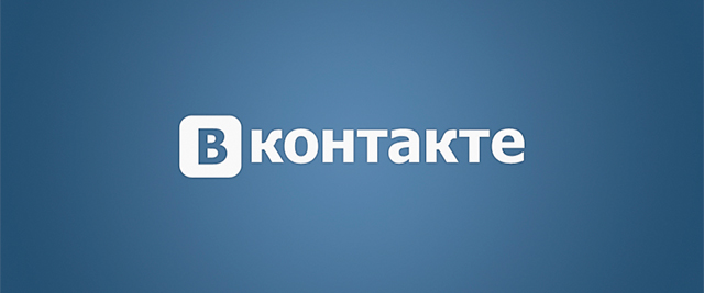 Как получить голоса Вконтакте
